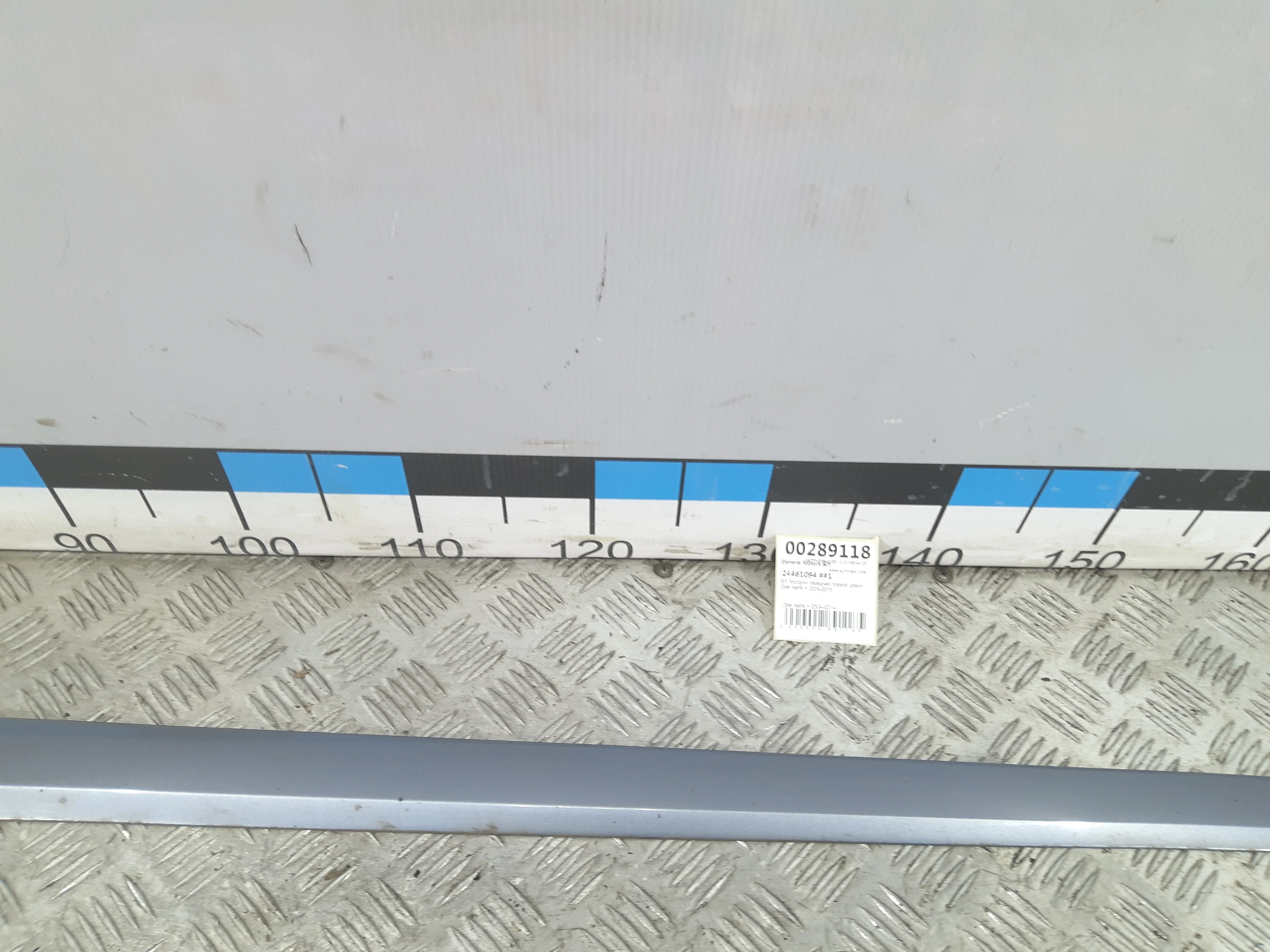 [Б/У] Молдинг передней правой двери Opel Astra H / Family 2004-2015 [Код: 00316874 ]