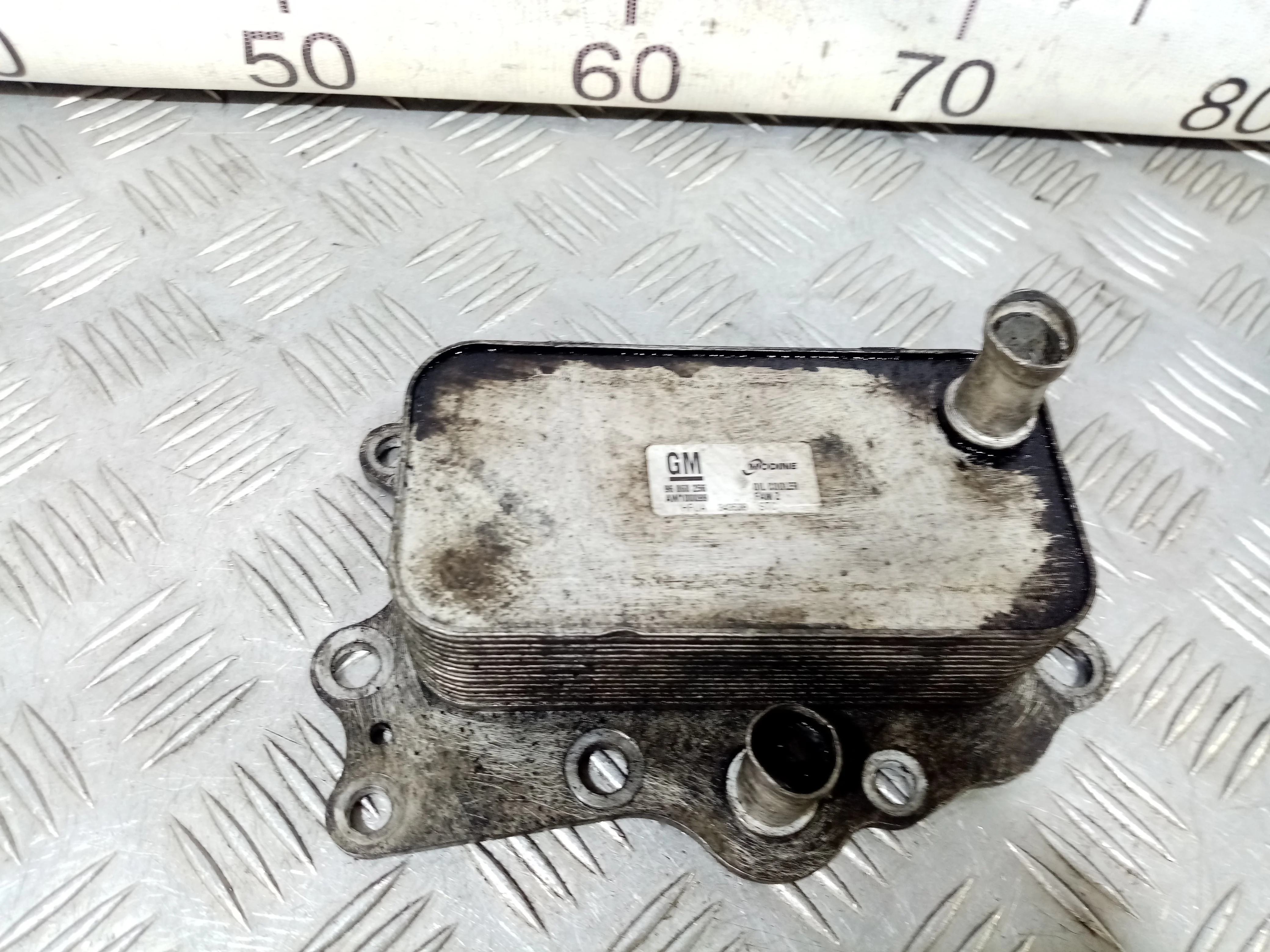 [Б/У] Радиатор масляный [Код: 00409890 ]