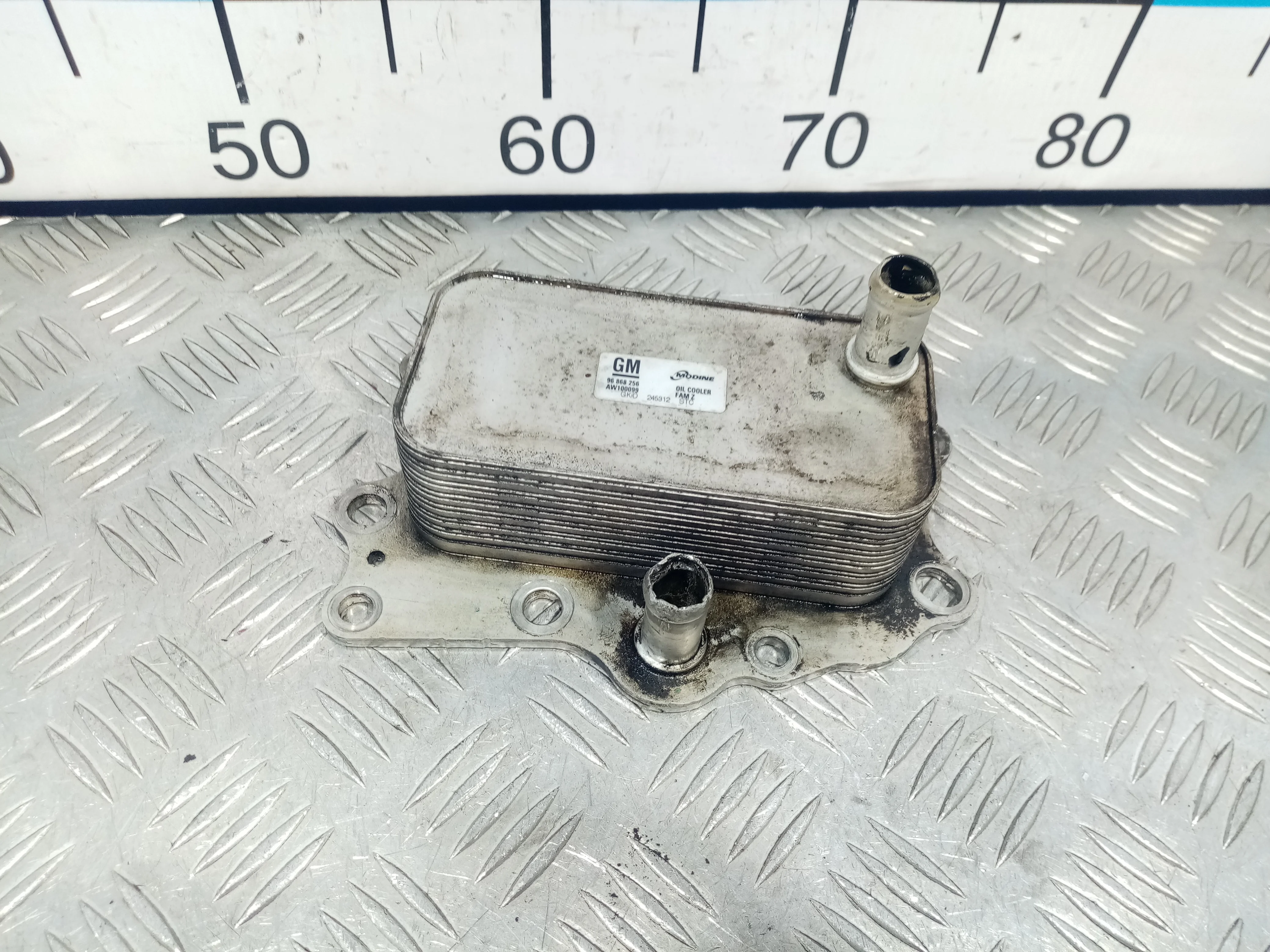 [Б/У] Радиатор масляный [Код: 00421359 ]