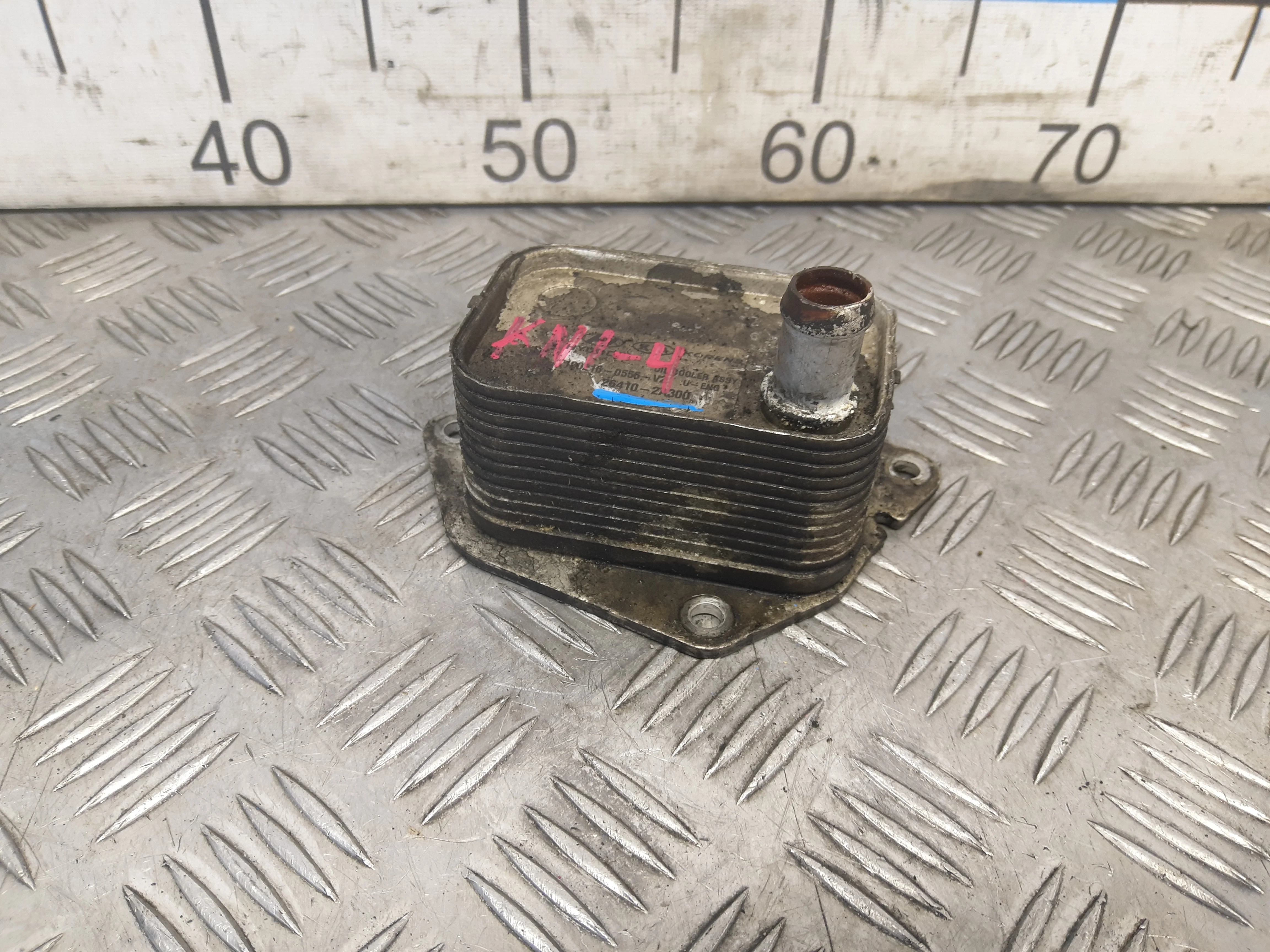 [Б/У] Радиатор масляный [Код: 00326433 ]