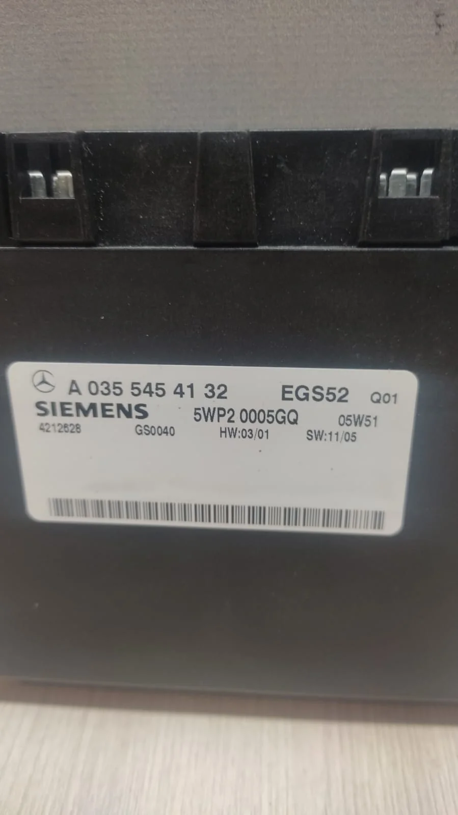 [Б/У] Блок управления АКПП (722.689 / полный привод) Mercedes Benz W211 E-Klasse 2002-2009 [Код: 00338572 ]