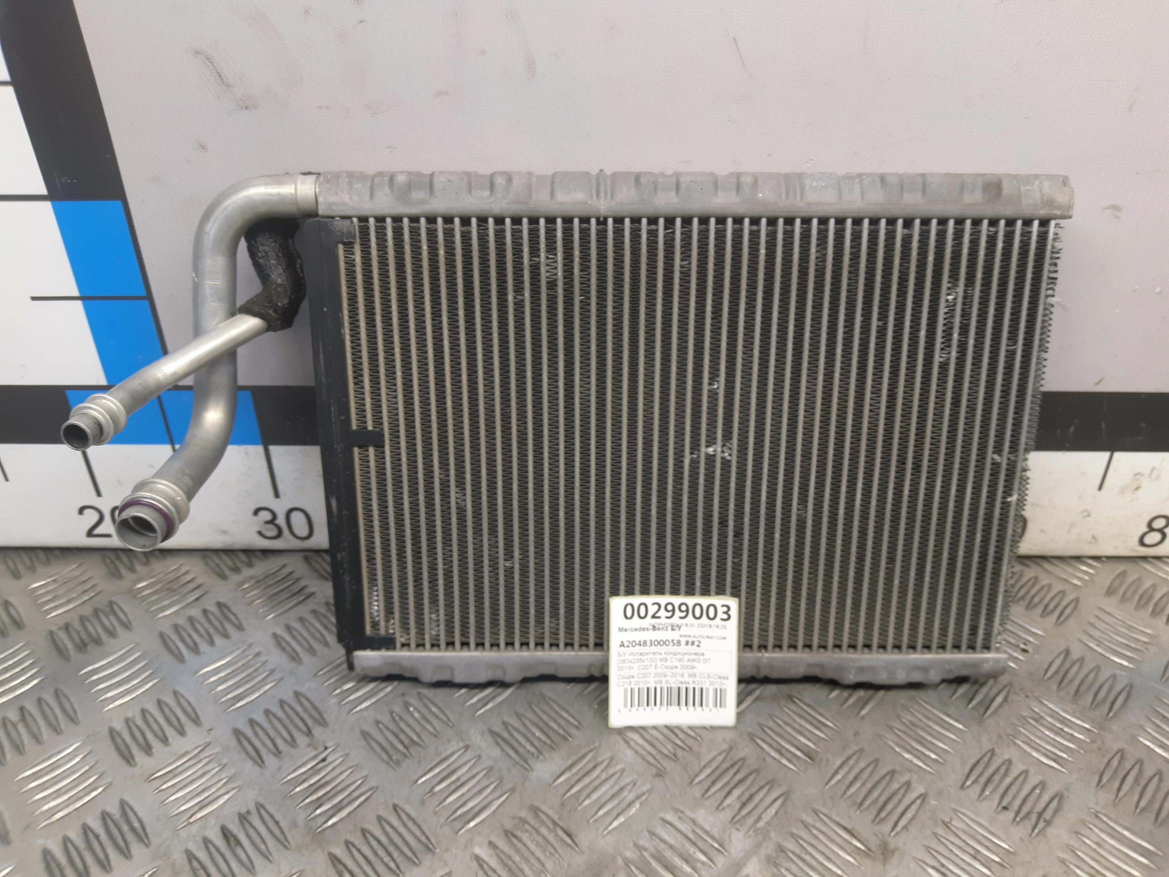 [Б/У] Испаритель кондиционера 383x235x132 MB C190 AMG GT 2015>, C207 E-Coupe 2009>, GLK-Class X204 2 [Код: 00296903 ]