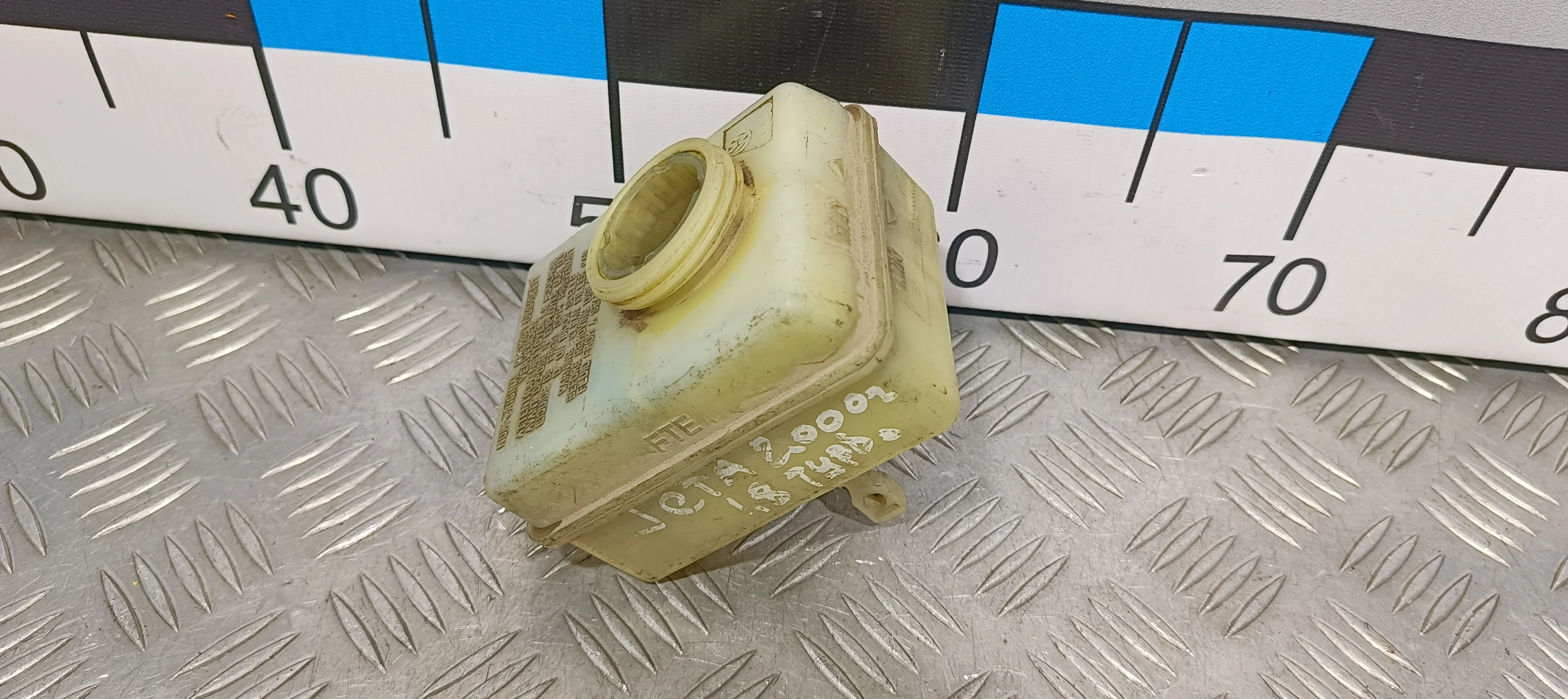 [Б/У] Бачок главного тормозного цилиндра [Код: 00412043 ]