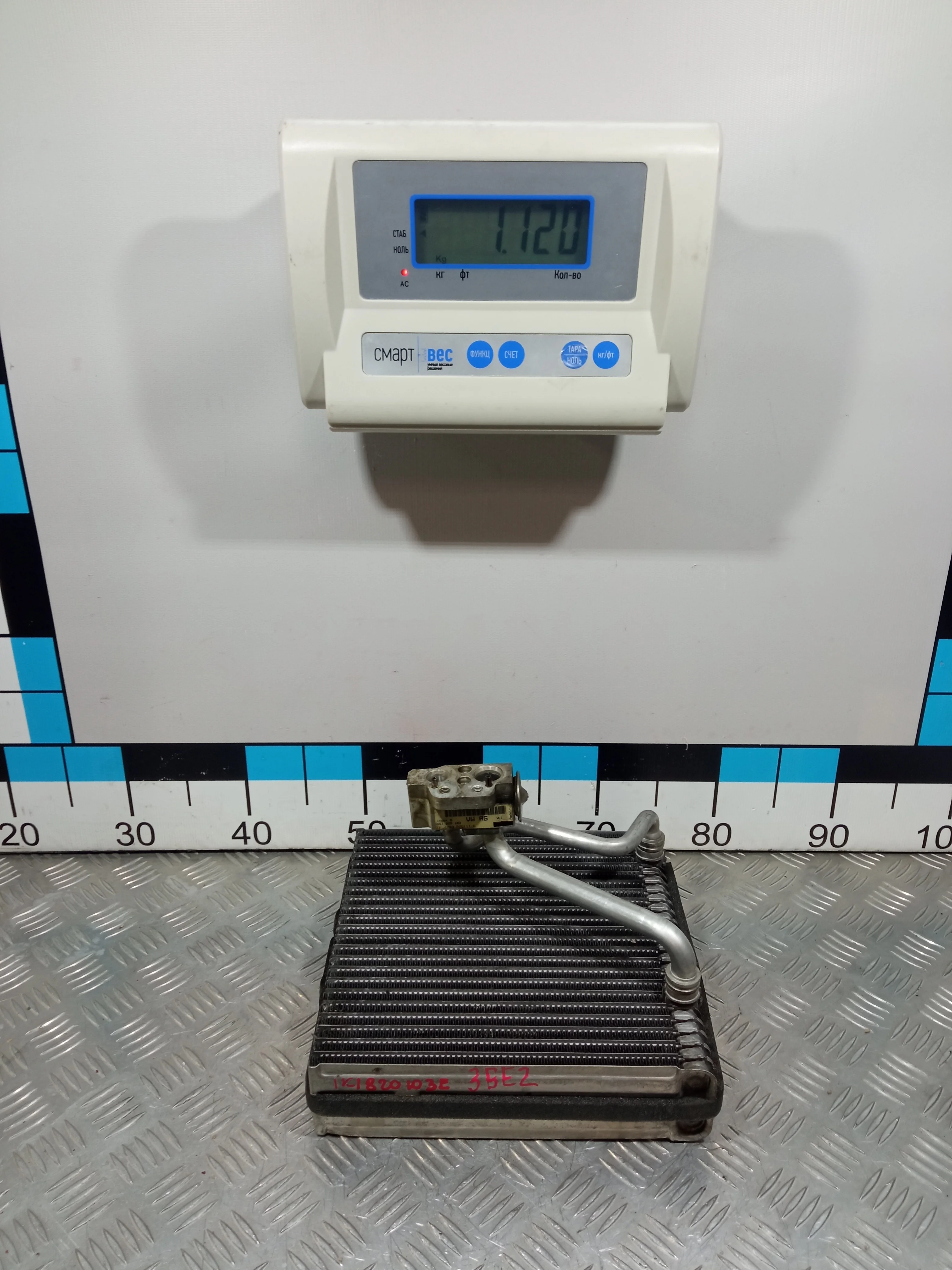 [Б/У] Испаритель кондиционера [Код: 00370391 ]