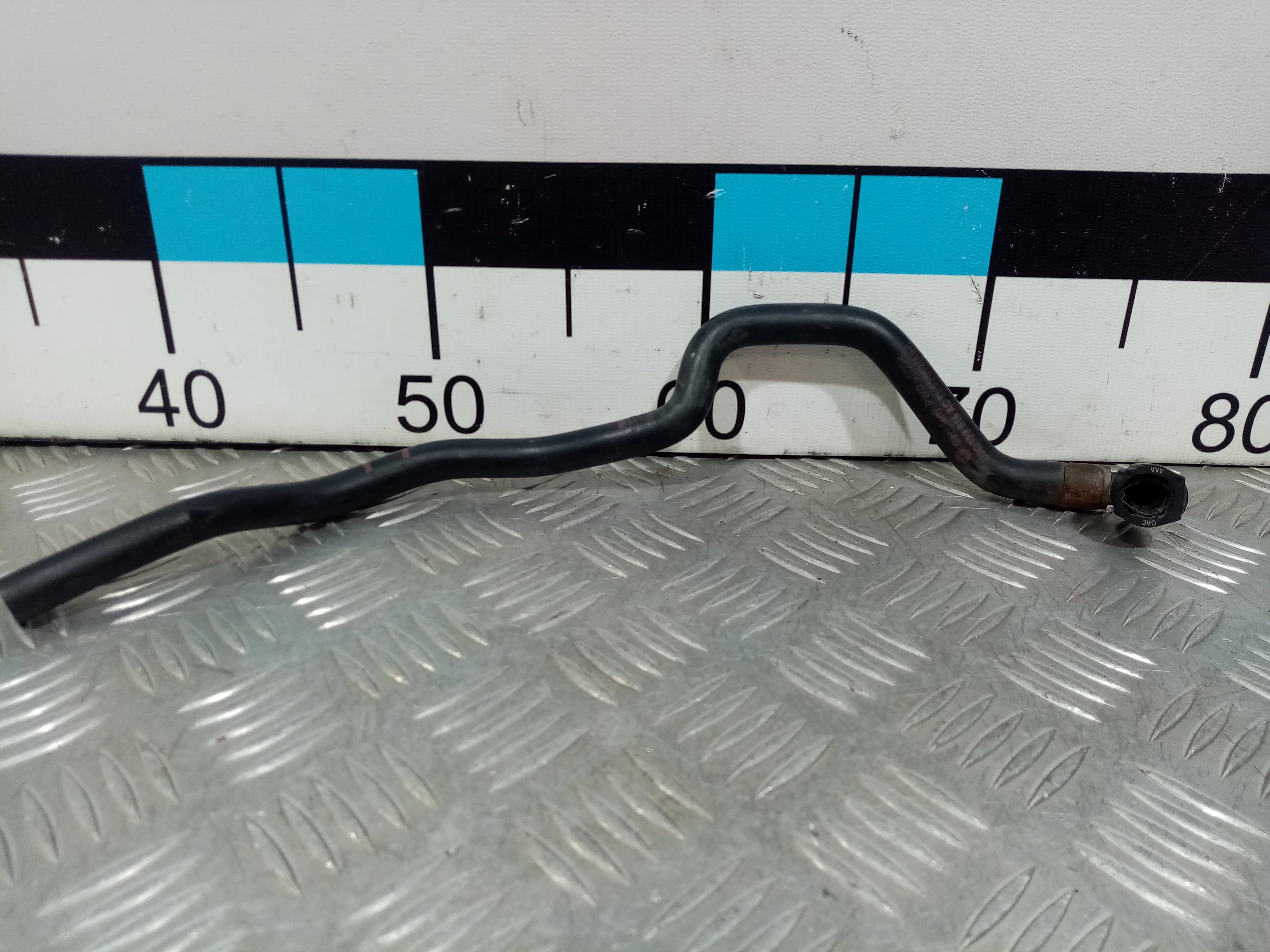 [Б/У] Патрубок воздушный Tiguan [Код: 00375119 ]