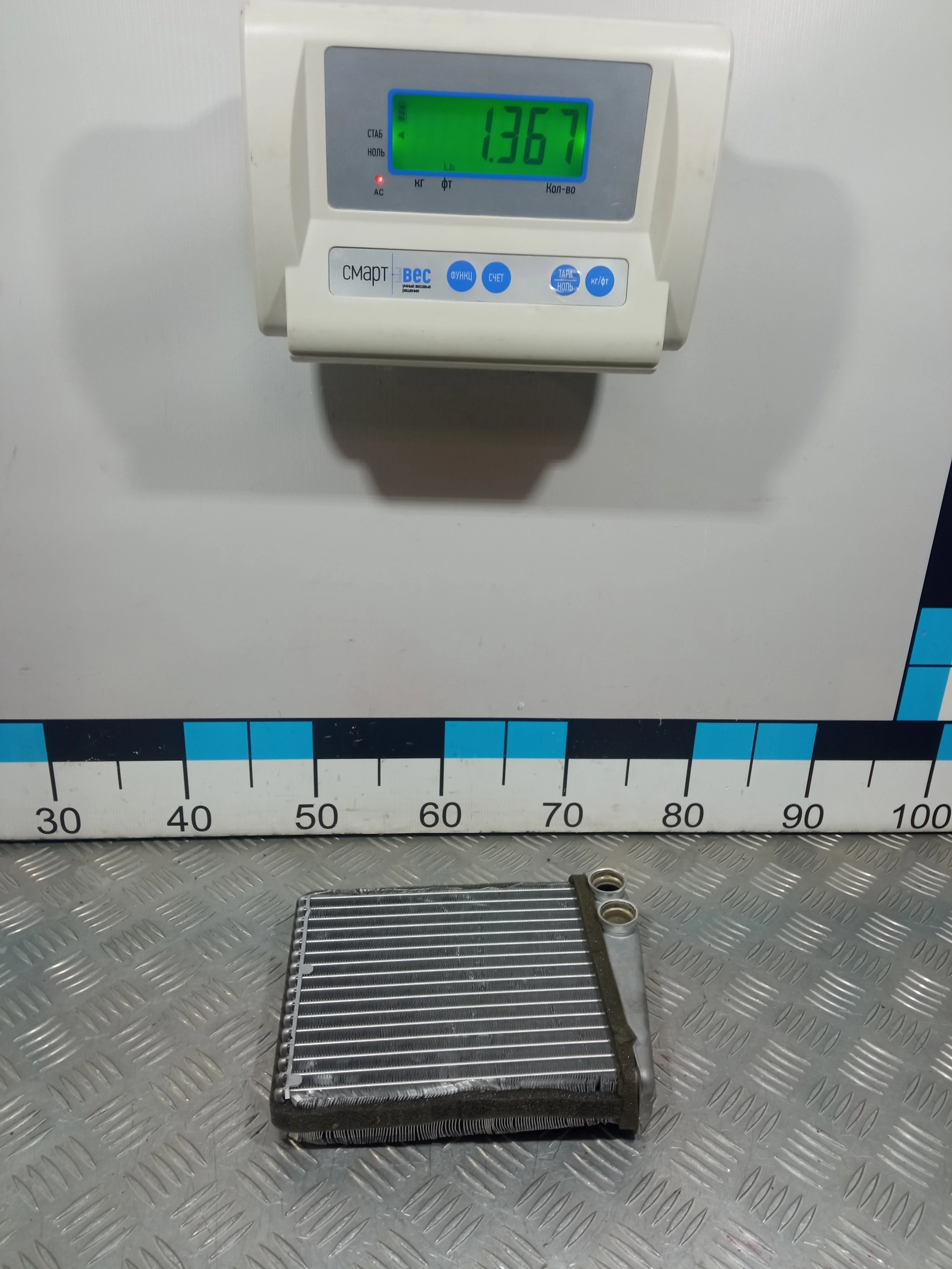 [Б/У] Радиатор отопителя VAG [Код: 00370627 ]