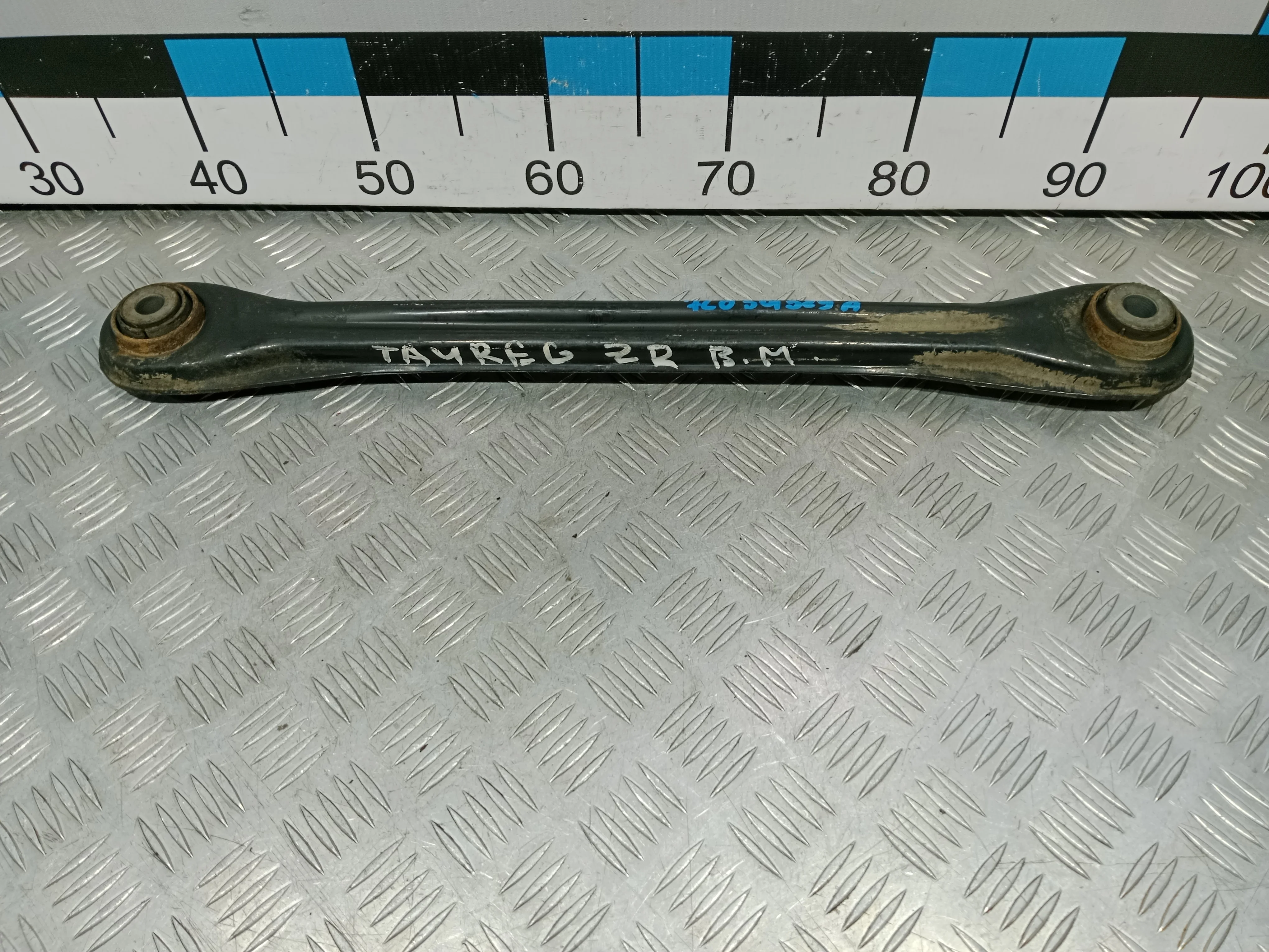 [Б/У] Тяга задней подвески развальная лев=прав [Код: 00454607 ]