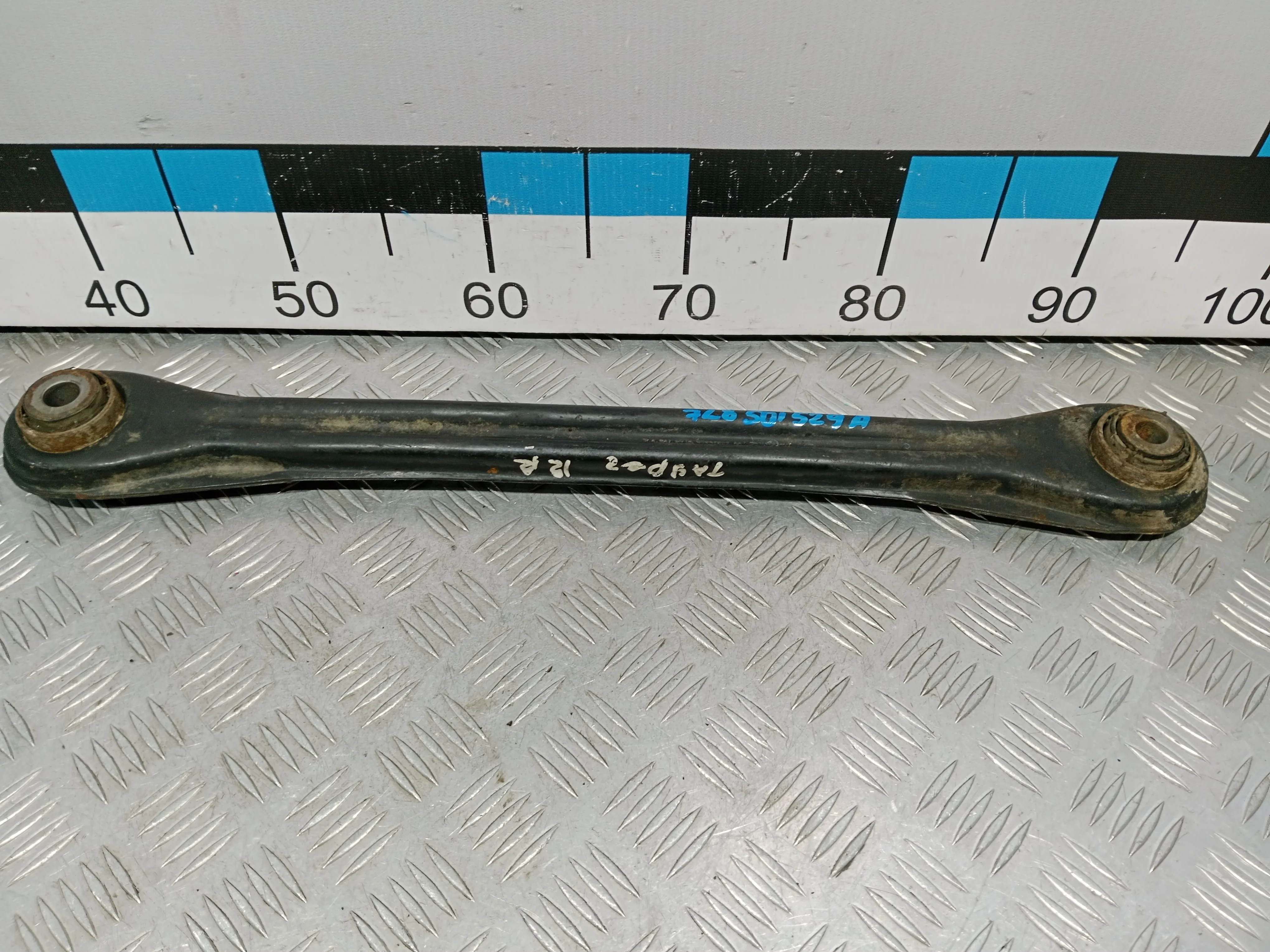 [Б/У] Тяга задней подвески развальная лев=прав [Код: 00454608 ]