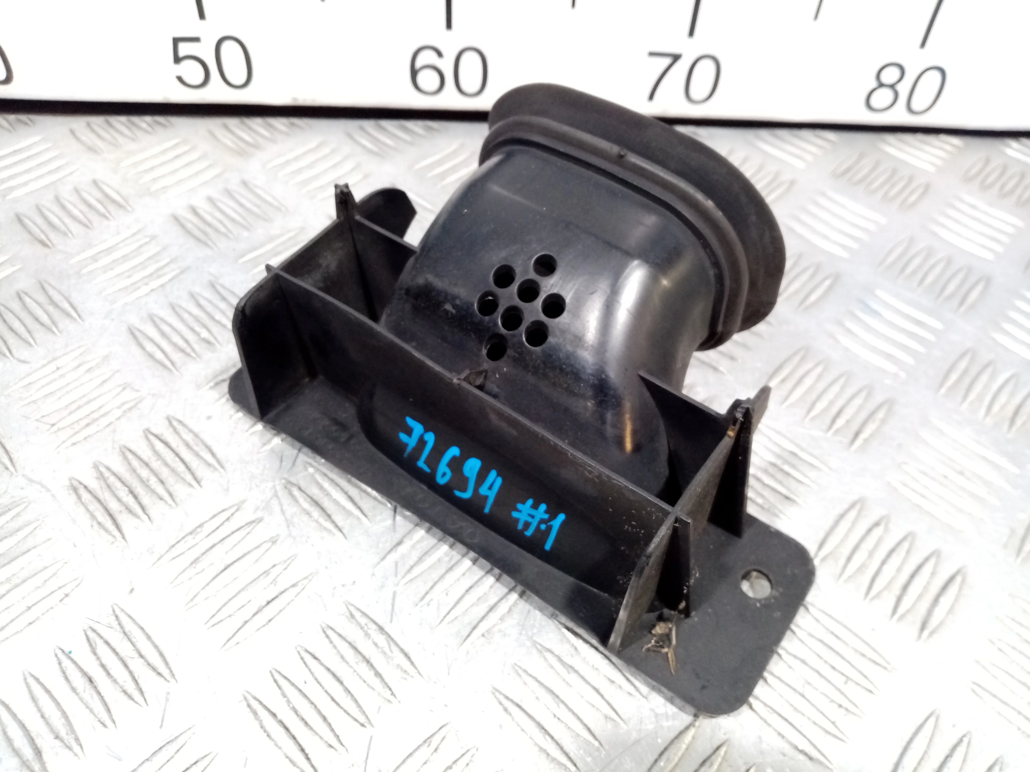 [Б/У] Воздухозаборник [Код: 00413714 ]