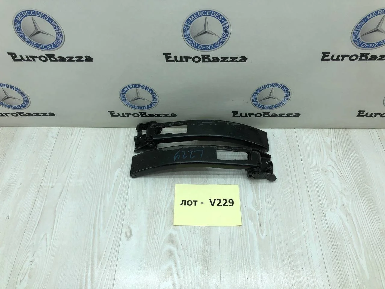 Ограничитель задней двери Mercedes Sprinter W906