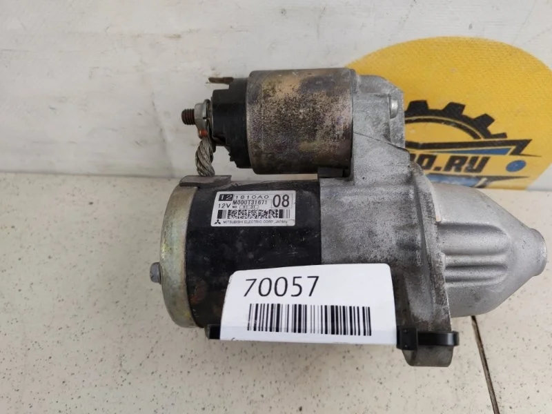Стартер Mitsubishi Colt 2009 727A