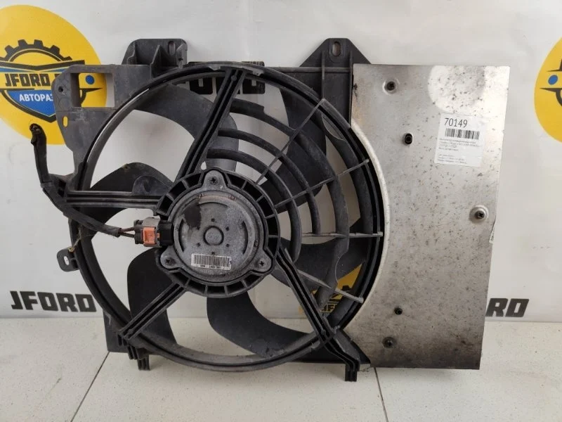 Вентилятор охлаждения радиатора Citroen C3 Picasso 2009 SH