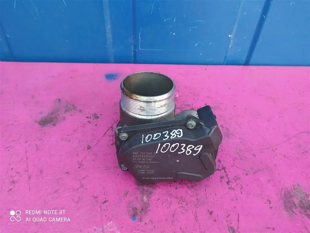 Дроссель Tiguan Yeti Octavia 1,8 2,0 06F133062Q
