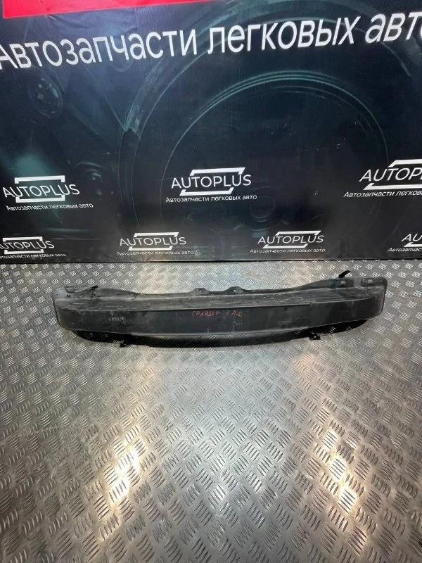 Усилитель бампера Hyundai Grandeur 2008 866313L000 4 2.7 G6EA, задний