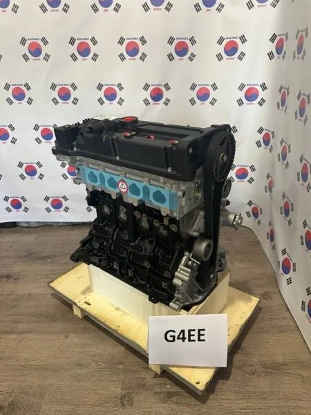 Двигатель G4EE