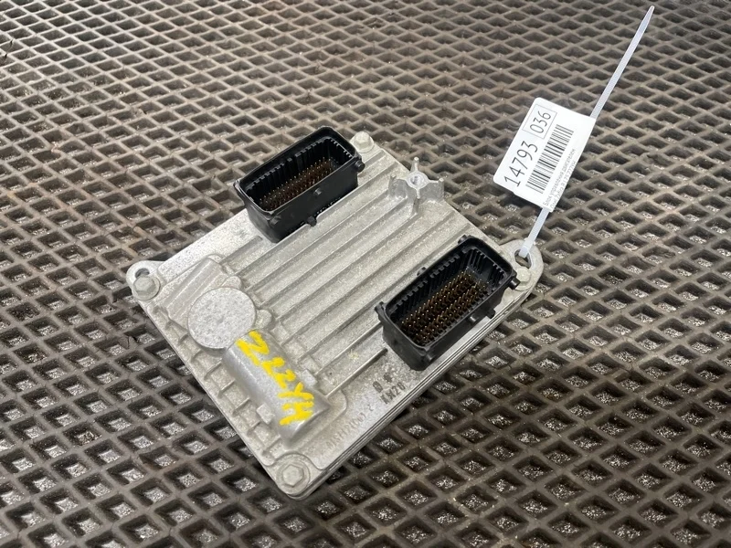 Блок управления двигателя Opel Zafira B 55351342 L75 Z22YH