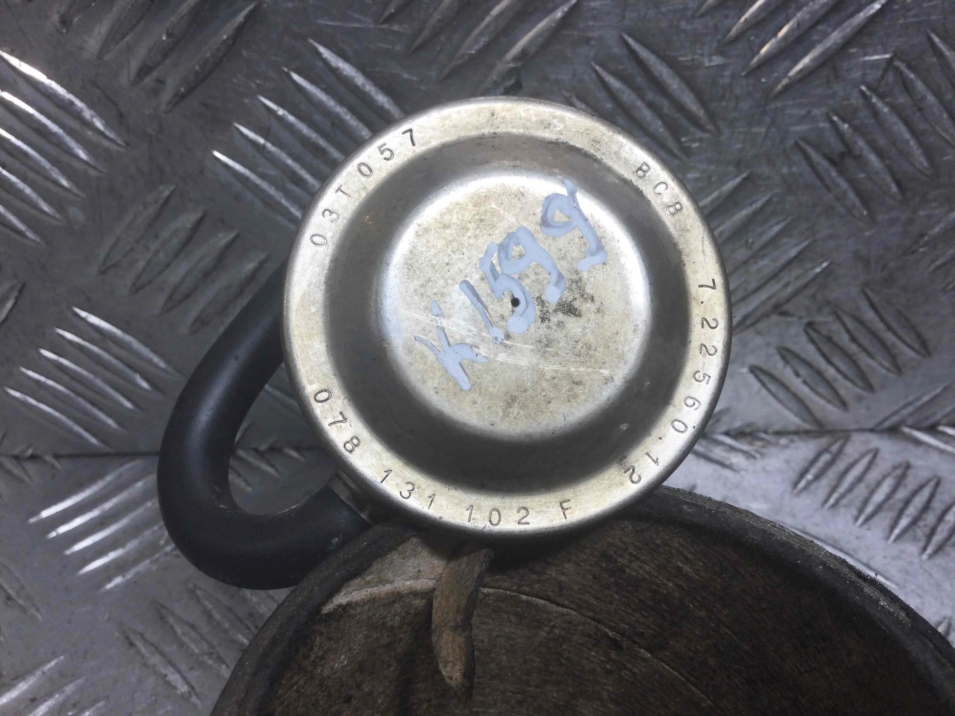 Клапан EGR Audi A4 B6 (2000-2005) бензин 2.4 i Вариатор Х/б