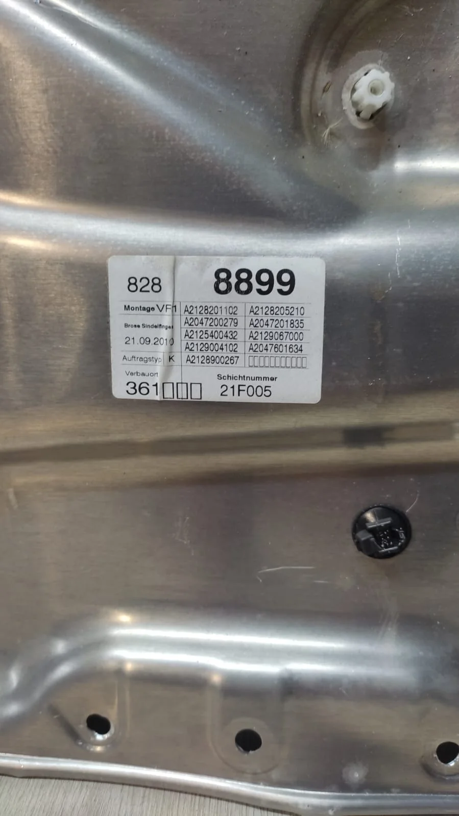 [Б/У] Стеклоподъемник передний правый W204 [Код: 00345464 ]