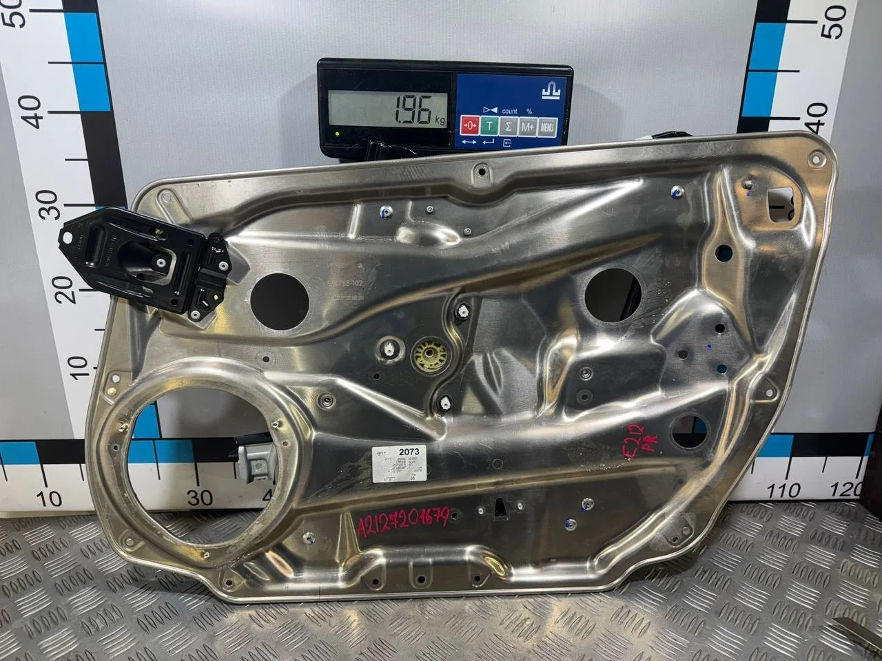 [Б/У] Стеклоподъемник передний правый W204 [Код: 00510159 ]