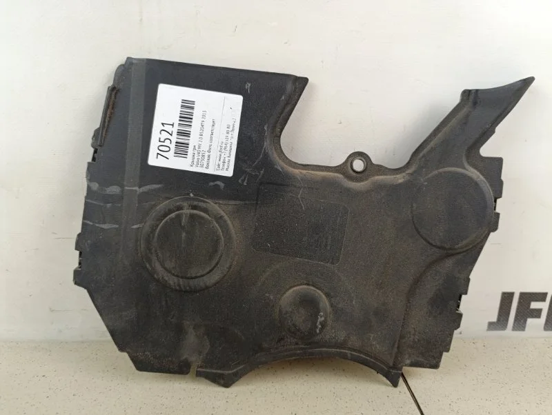 Крышка грм Volvo V40 2013 MV