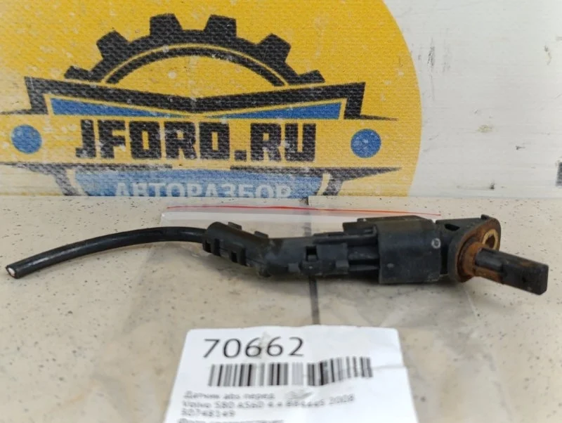 Датчик abs Volvo S80 2008 AS60