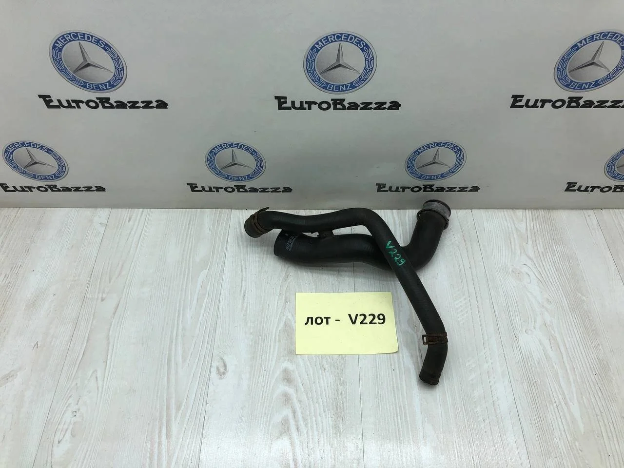 Патрубок радиатора нижний Mercedes Sprinter W906