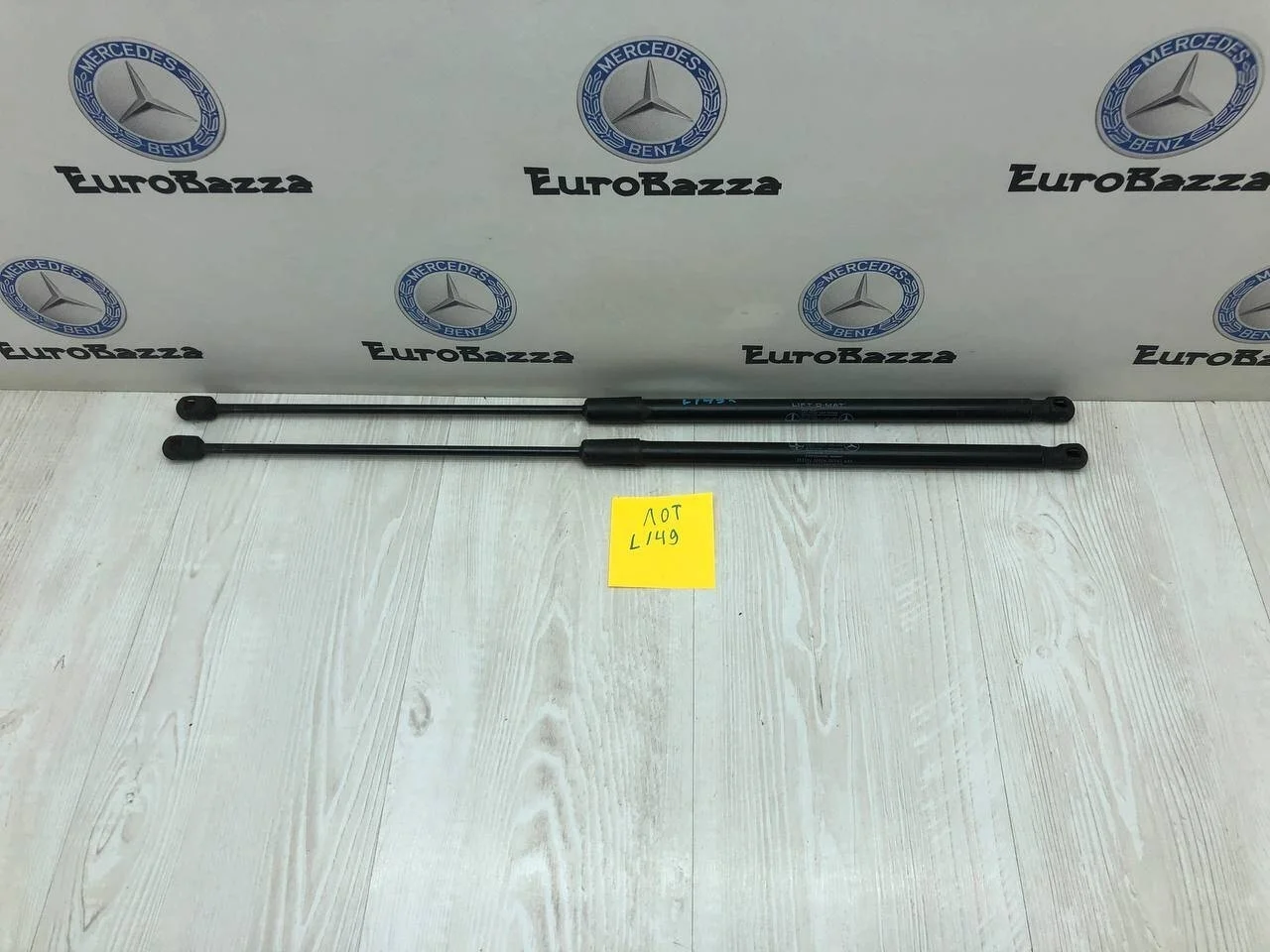 Амортизатор капота Mercedes W211