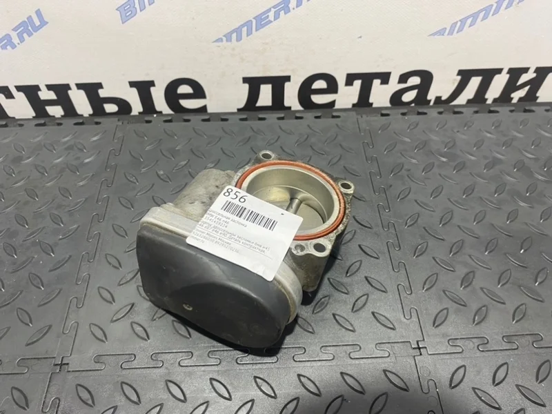 Дроссельная заслонка BMW E46