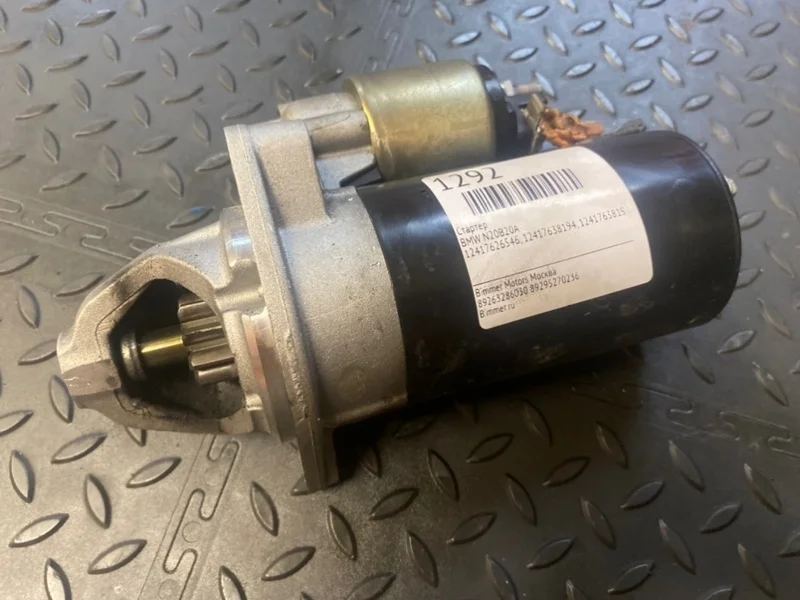 Стартер BMW 12417626546 N20B20A