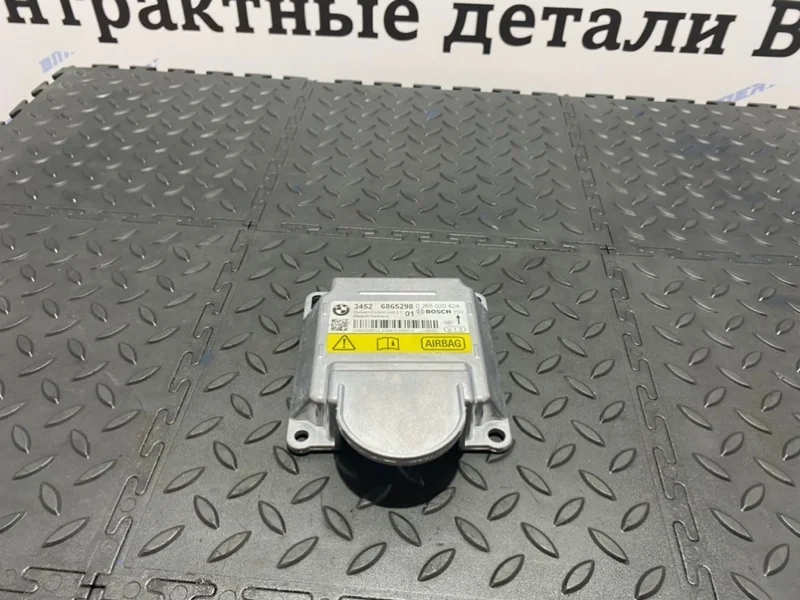 Блок ICM BMW 34526865298 F30