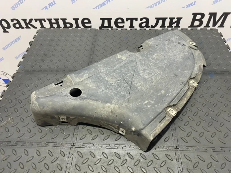 Защита днища кузова BMW 51757258048 F30, задняя правая