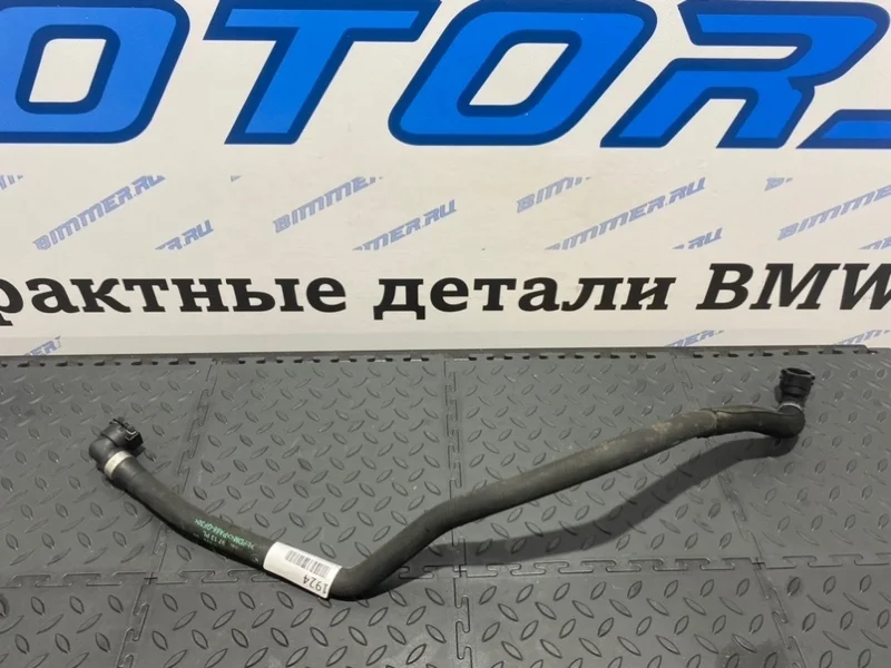 Патрубок системы охлаждения BMW 17127823892 F15 N57D30C