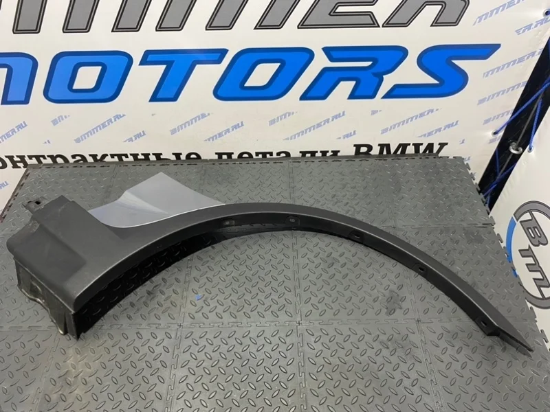 Накладка арки колеса BMW 51713401808 Е83, передняя правая