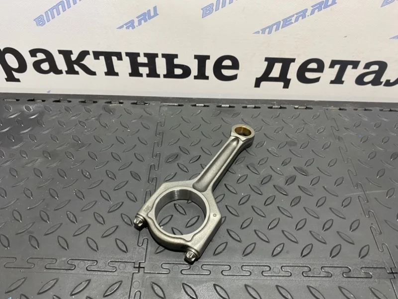 Шатун BMW 11247624615 N55 N20