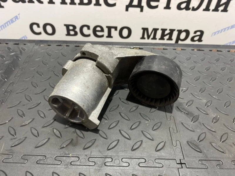 Натяжитель ремня генератора BMW 11287599097 N55
