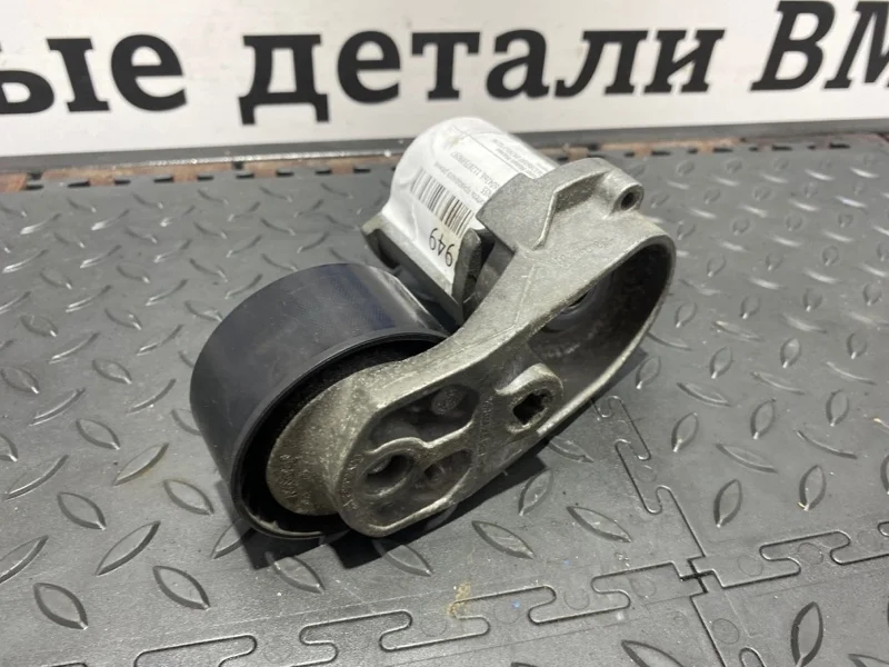 Натяжитель приводного ремня BMW 11288604266 N55