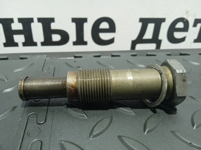 Натяжитель цепи ГРМ BMW 11318685091 N20