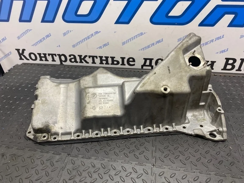 Поддон двигателя BMW 11137556663 N55