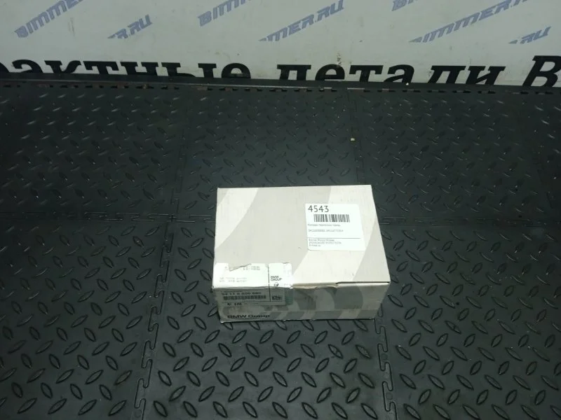Колодки тормозные Bmw 34116850885 F10, передние
