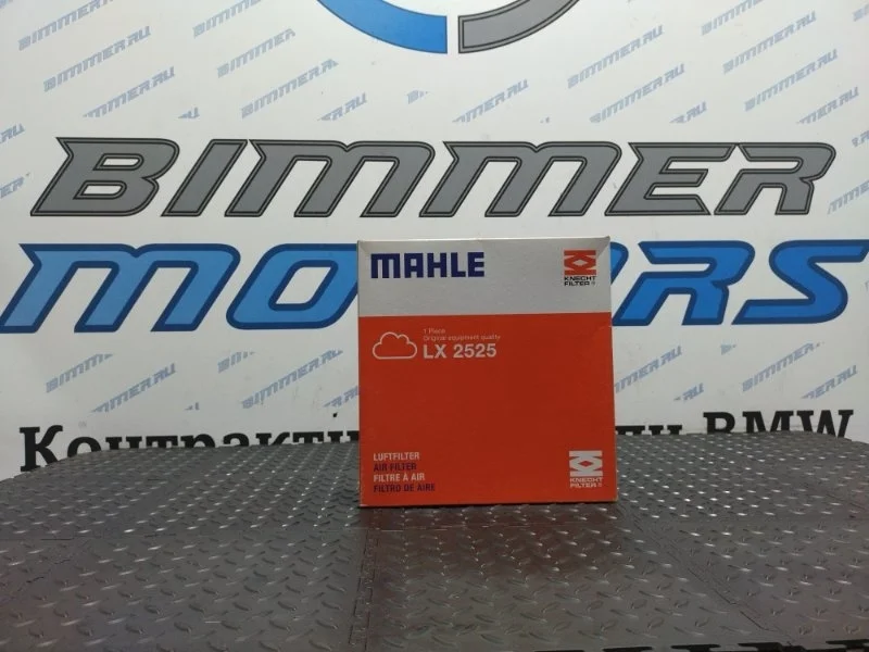 Воздушный фильтр BMW X5 F15