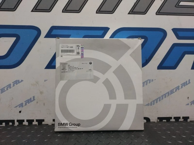 Воздушный фильтр BMW 5 F10