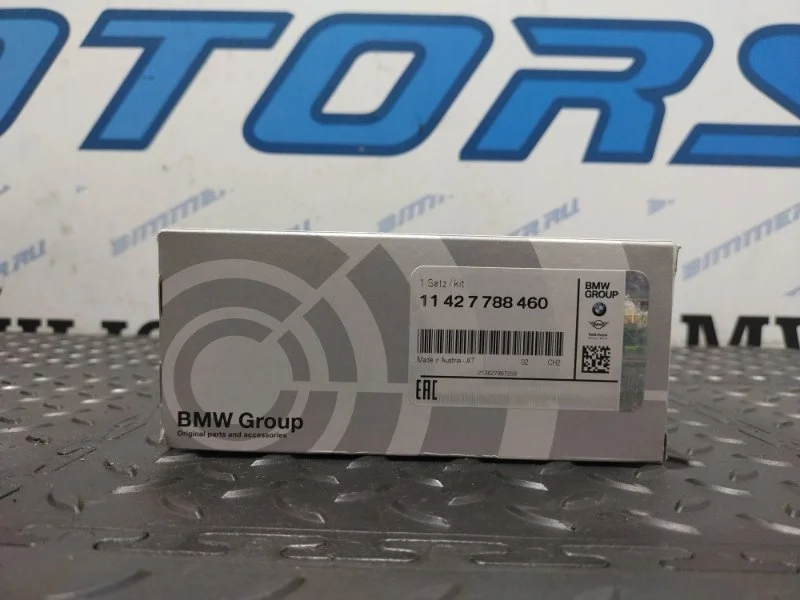 Фильтр масляный Bmw 5 11427788460 E60 M57N