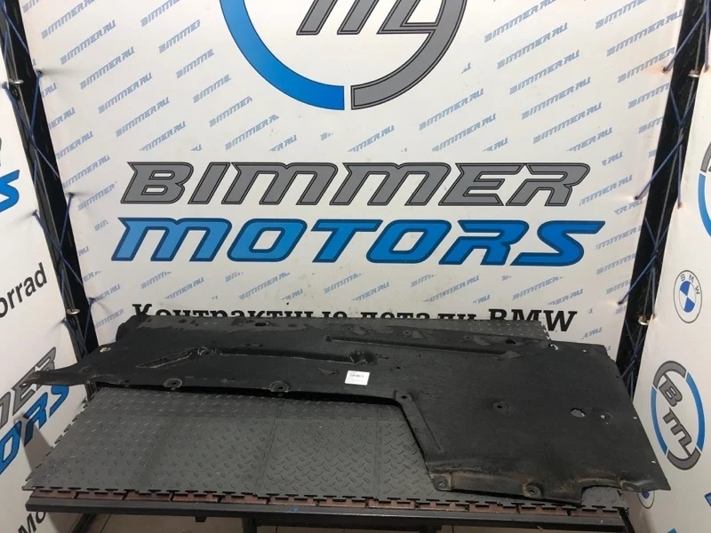 Защита днища кузова BMW 3 51757241833 F34 N57, левая