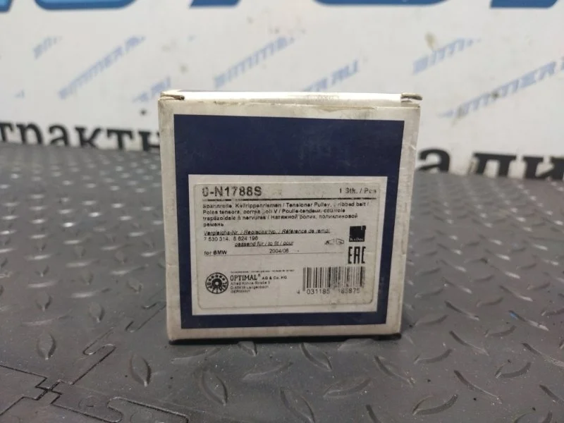 Натяжитель приводного ремня Bmw 3 0N1788S E90 N52