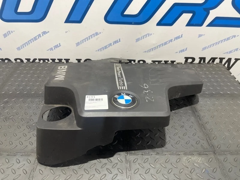 Декоративная крышка двигателя BMW X1 11127589053 E84 N20B20A