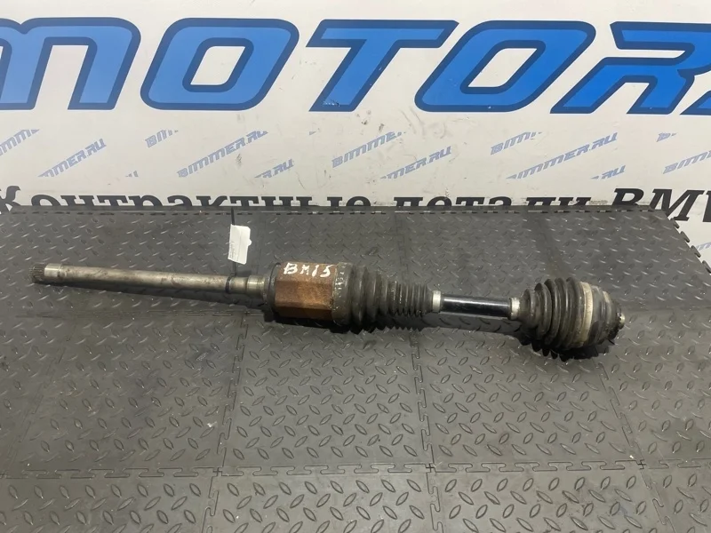 Привод BMW Е84