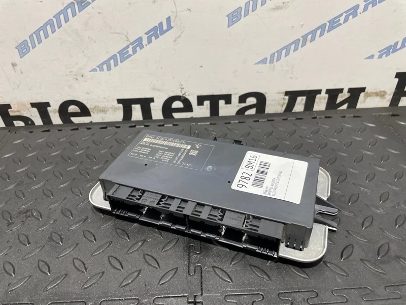 Блок FRM BMW 61356992947 F25 N55B30A