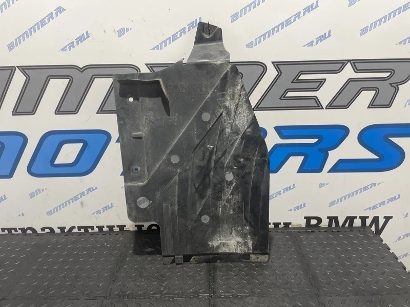 Защита днища кузова BMW 328iX 51757258049 F30 N20B20A, левая