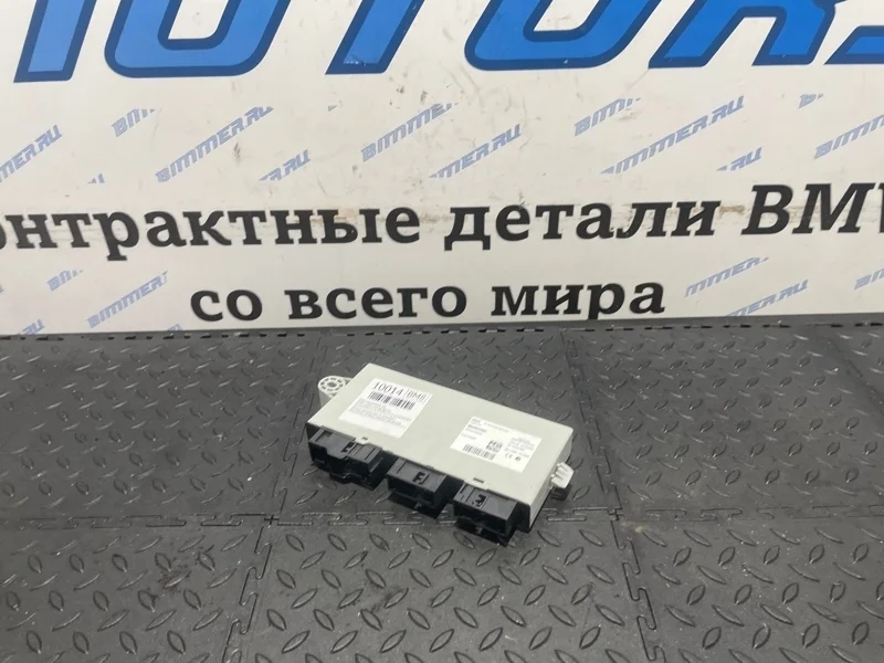 Блок управления cas BMW 550iX F10