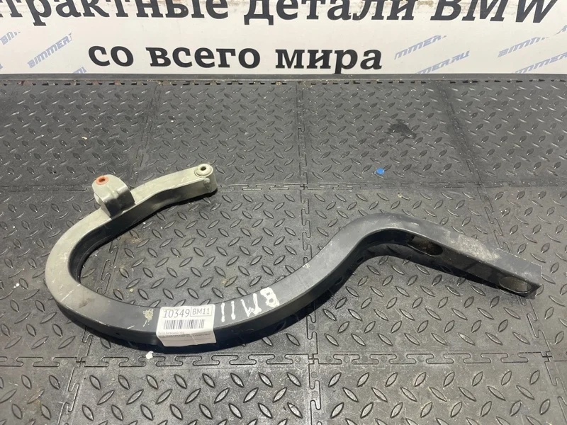 Петля багажника BMW 320iX 41007420783 F30 N20B20B, левая